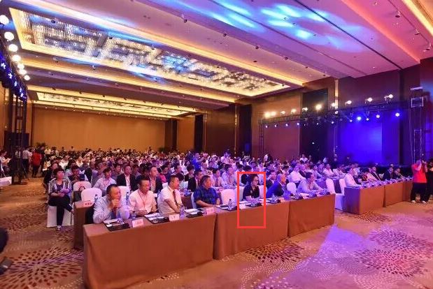 2016中国物业服务百强企业研究报告发布会在北京隆重举行
