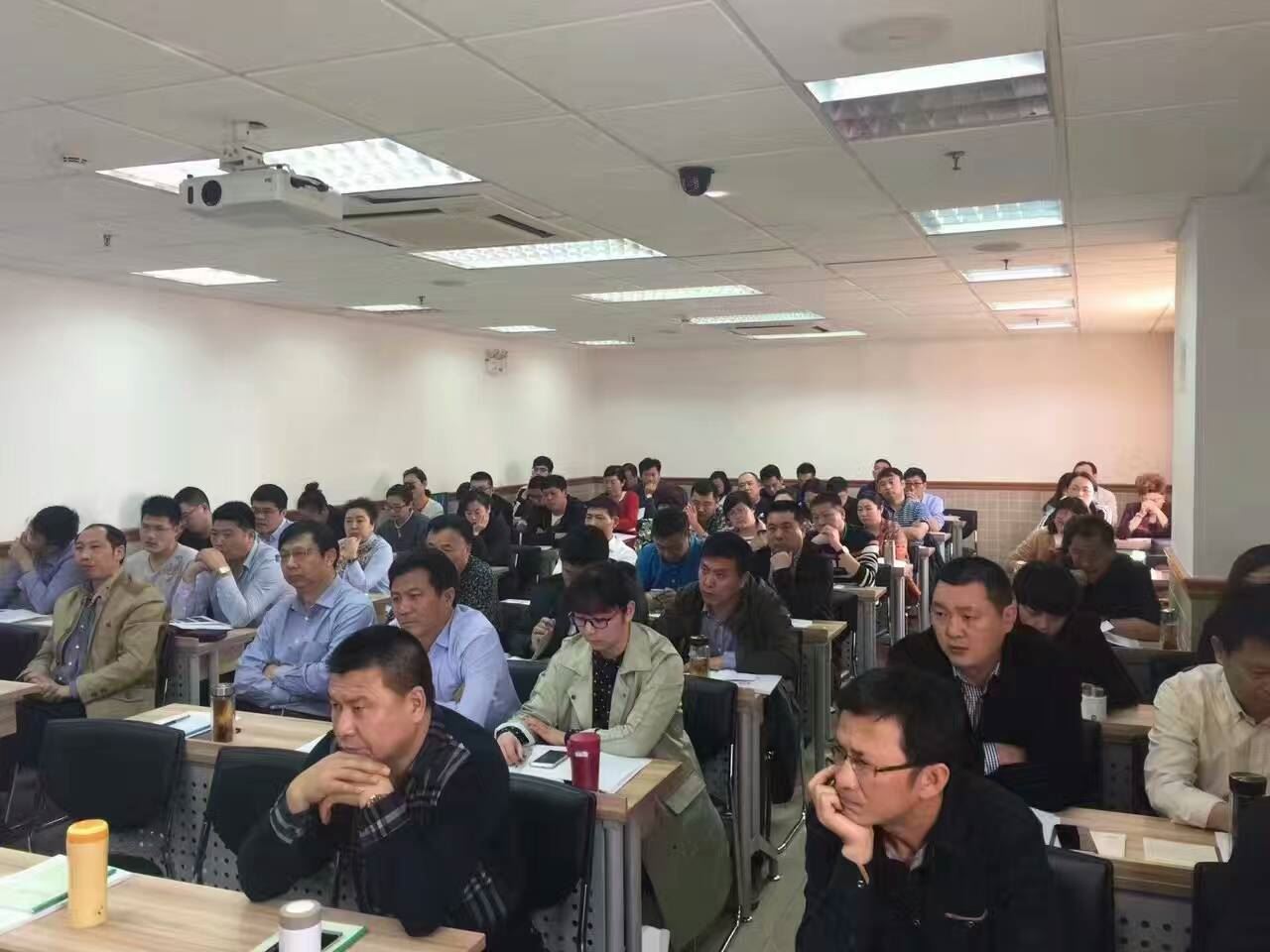 连云港市首届物业管理高级研修班开学图二