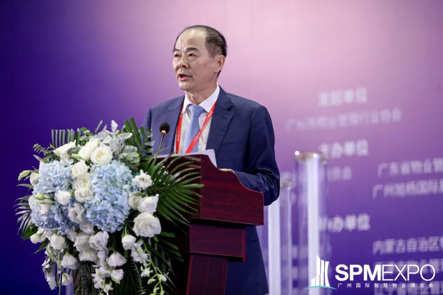 广东省物业管理行业协会当值执行会长杨国贤致辞