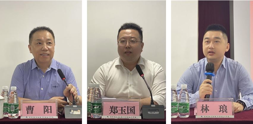 QQ截图20220711161833.png