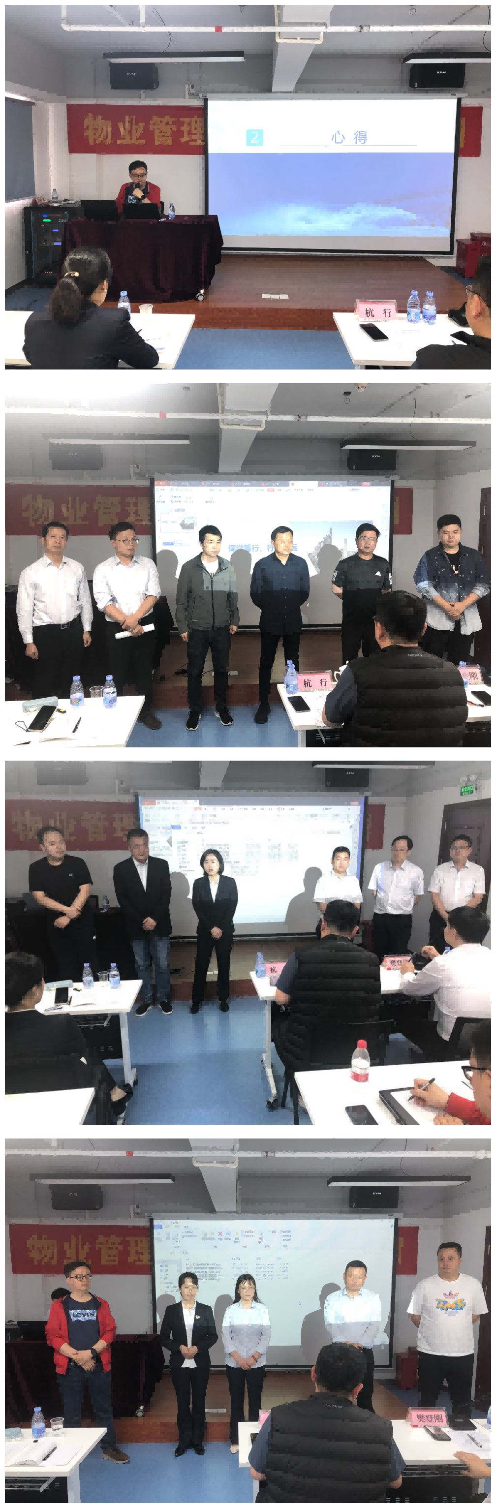 WPS拼图3(1).png