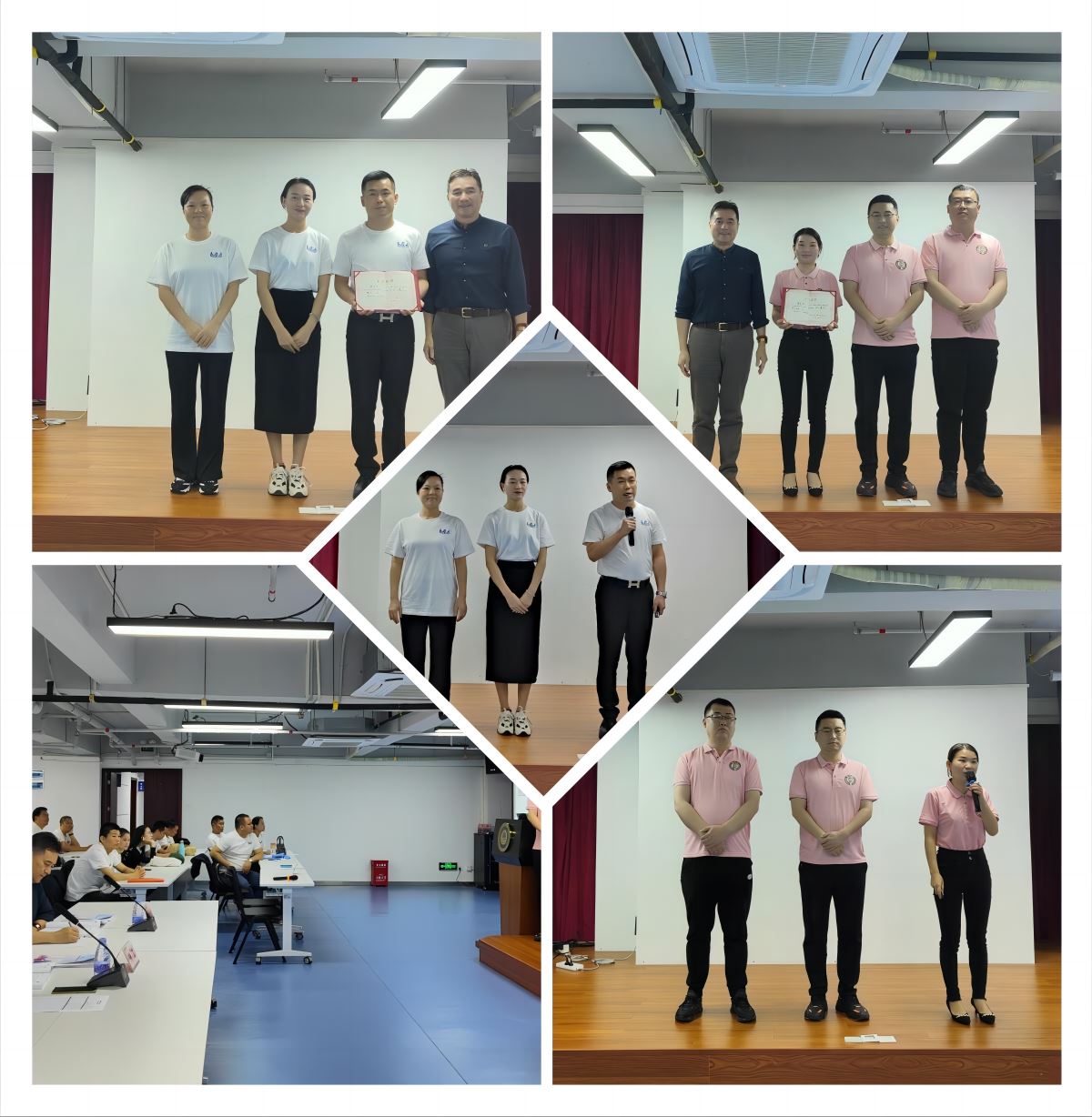 物业管理项目经理培训（深圳第二期）获奖者