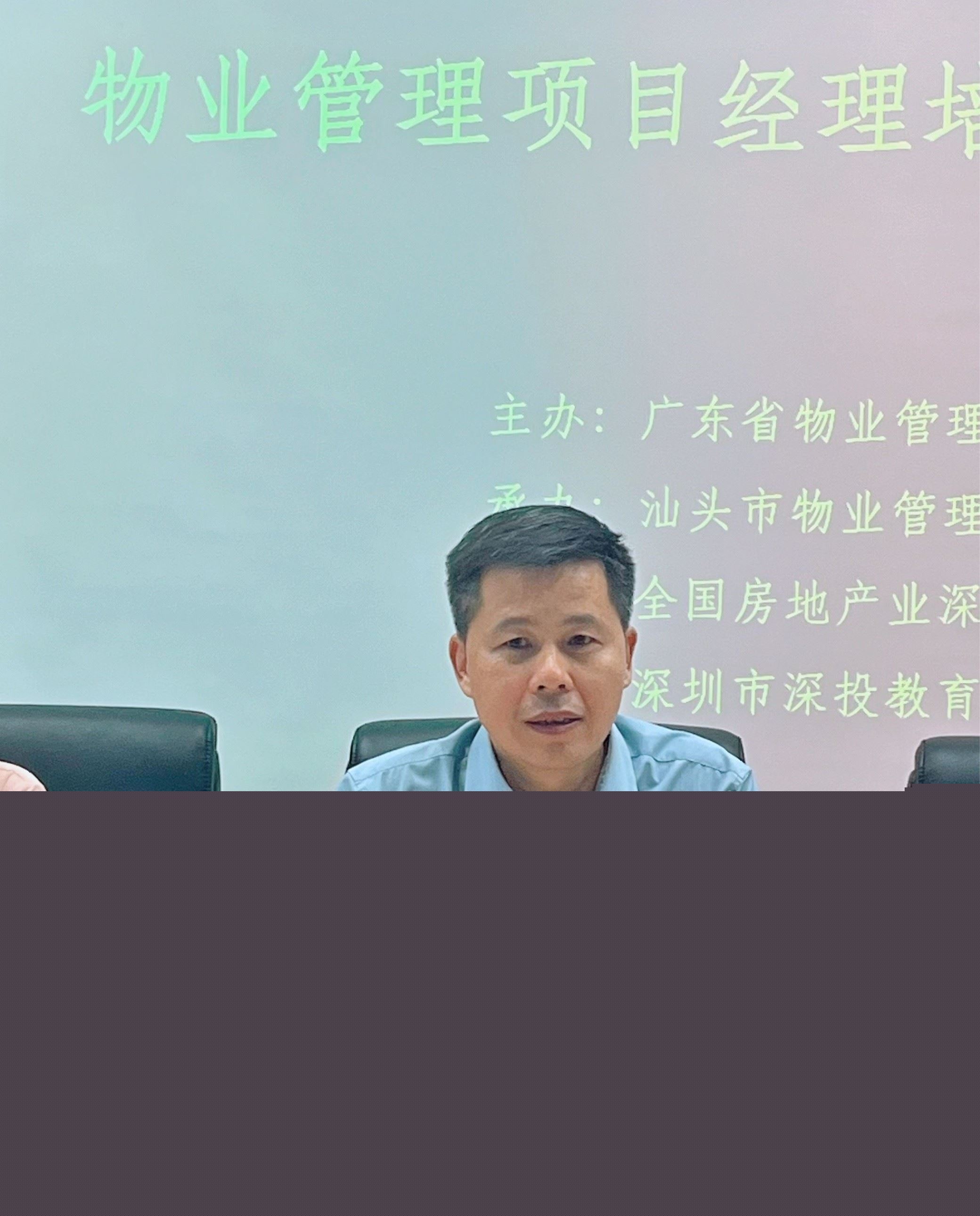 詹 3(1).jpg