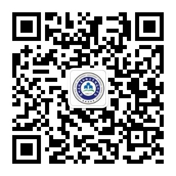 深圳房地产和物业管理进修学院官方订阅号二维码